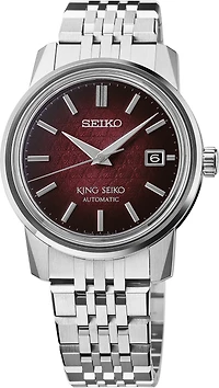 Seiko SJE103 Watch | Kavar Jewellers Brampton