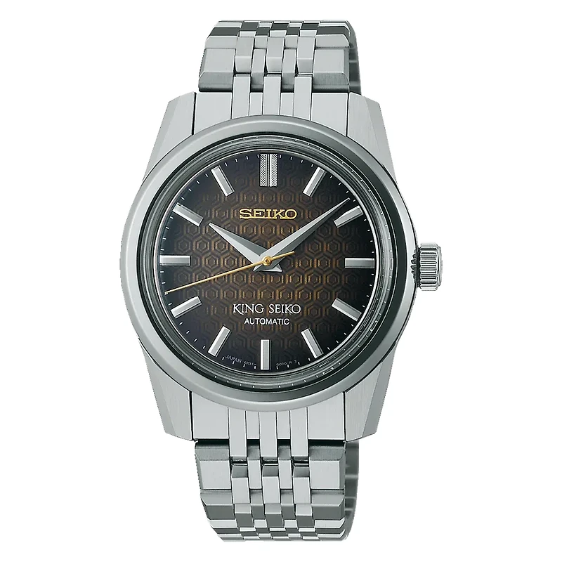 Seiko SPB365 Watch | Kavar Jewellers Brampton