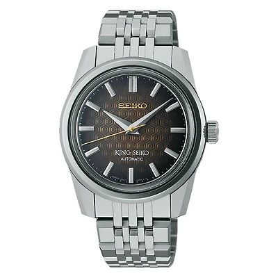 Seiko SPB365 Watch | Kavar Jewellers Brampton