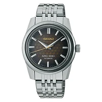 Seiko SPB365 Watch | Kavar Jewellers Brampton