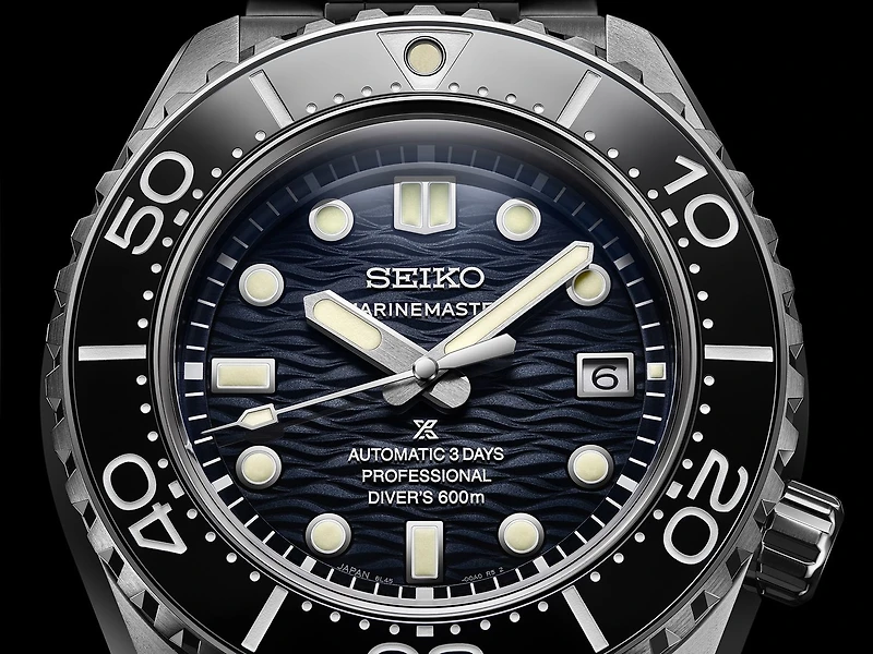 Seiko SLA081 Watch | Kavar Jewellers Brampton