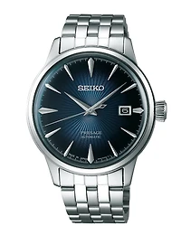 Seiko SRPB41 Watch | Kavar Jewellers Brampton