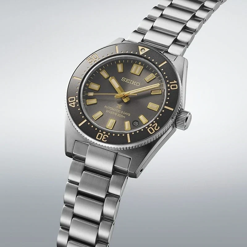 Seiko SPB455J1 Watch | Kavar Jewellers Brampton
