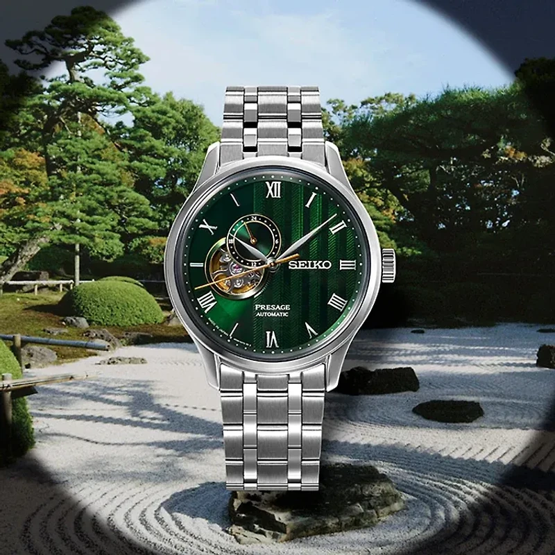 Seiko Presage 'Japanese Zen Gardens' Green Dial 42MM Automatic SSA463