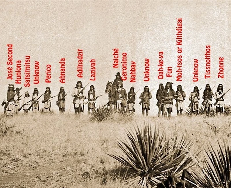 Respect All Fear None Geronimo