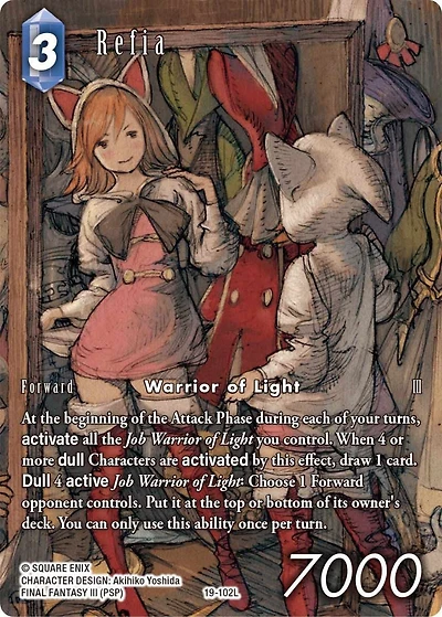 *A50 Refia 19-102L Full art