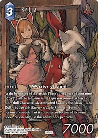 *A50 Refia 19-102L Full art