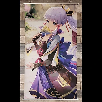 Toile murale : Genshin Impact : Ayaka