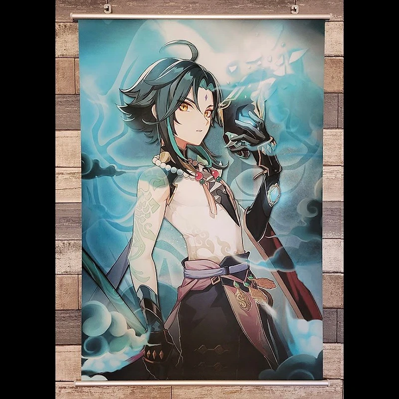 Toile murale : Genshin Impact : Xiao