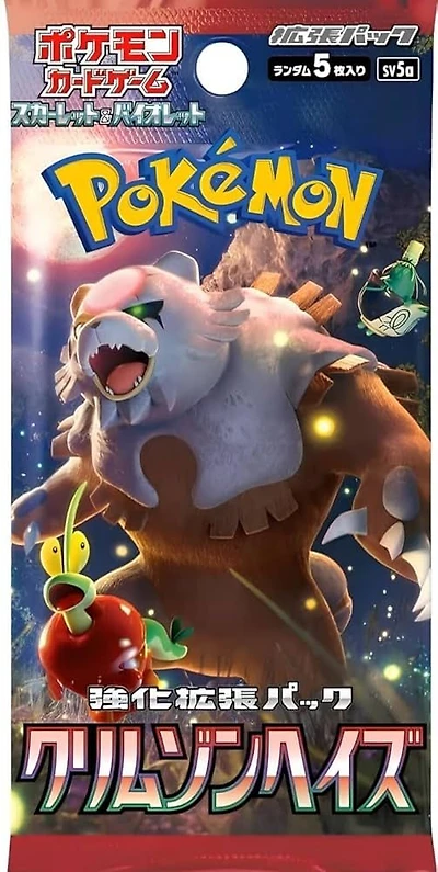 Booster Pack Pokemon Jap Crimson Haze