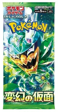 Booster Pack Pokemon Jap Mask Of Change