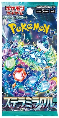 Booster Pack Pokemon Jap Stellar Miracle