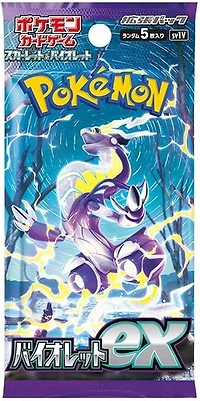 Booster Pack Pokemon Jap Violet Ex