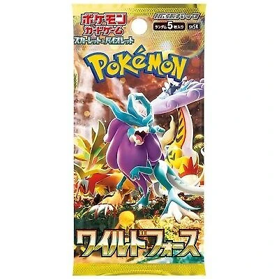 Booster Pack Pokemon Jap Wild Force