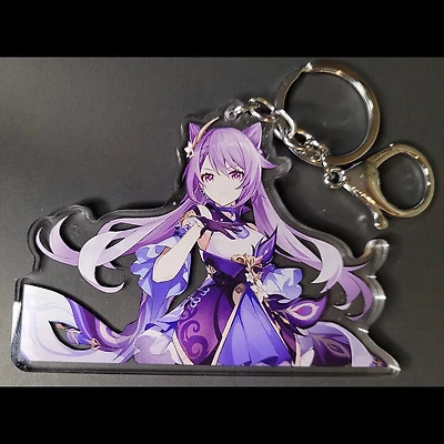 Porte-clefs : Genshin Impact : Keqing