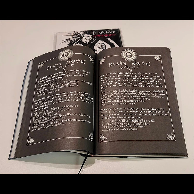 Cahier Death Note