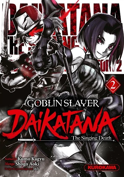 Goblin Slayer Daikatana 02