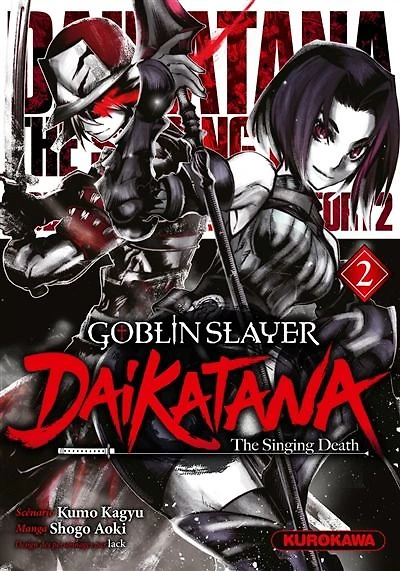 Goblin Slayer Daikatana 02