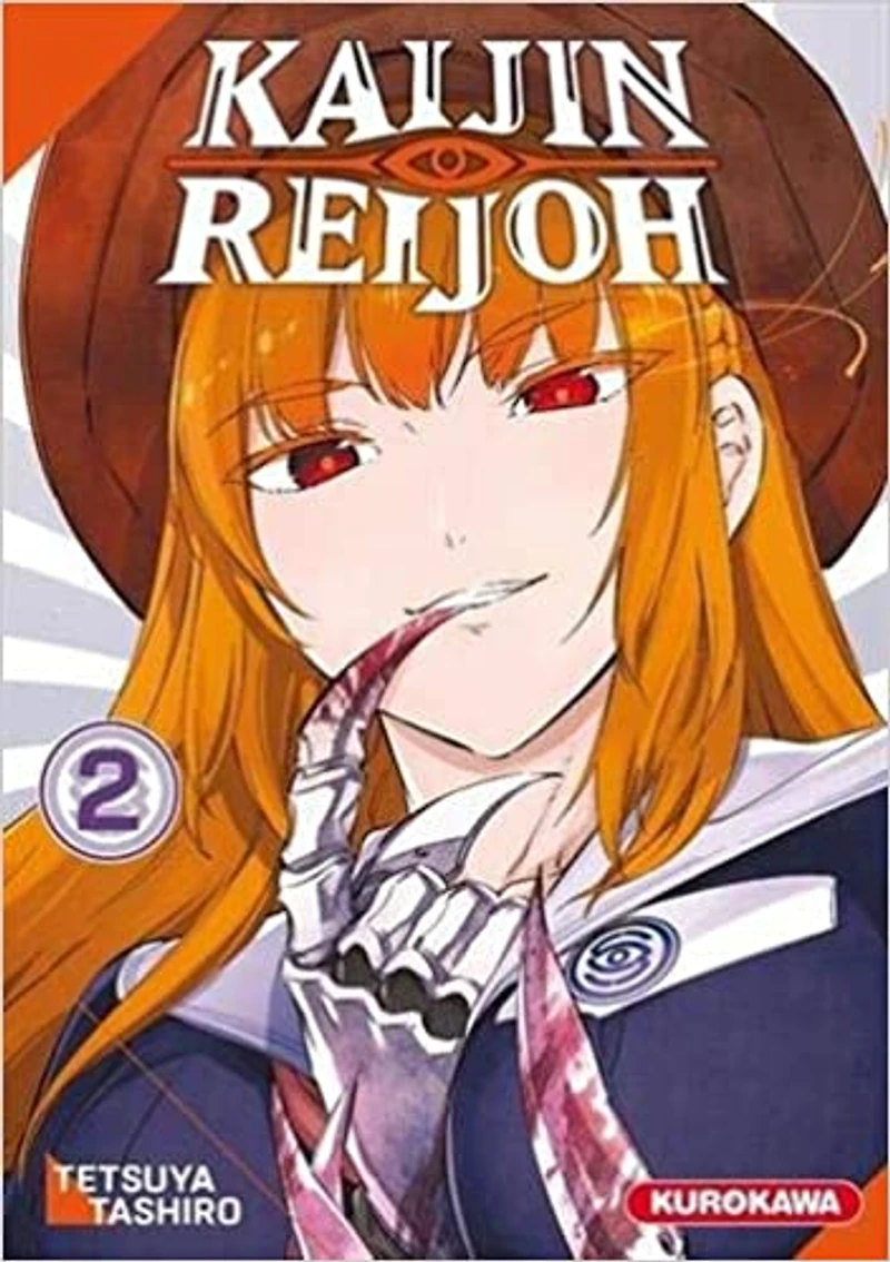 Kaijin Reijoh 02