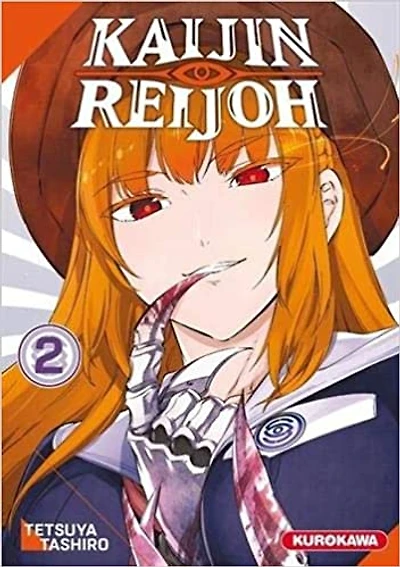 Kaijin Reijoh 02