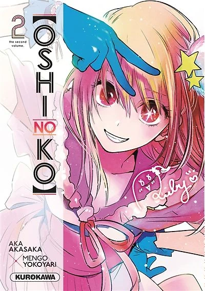 Oshi No Ko 02