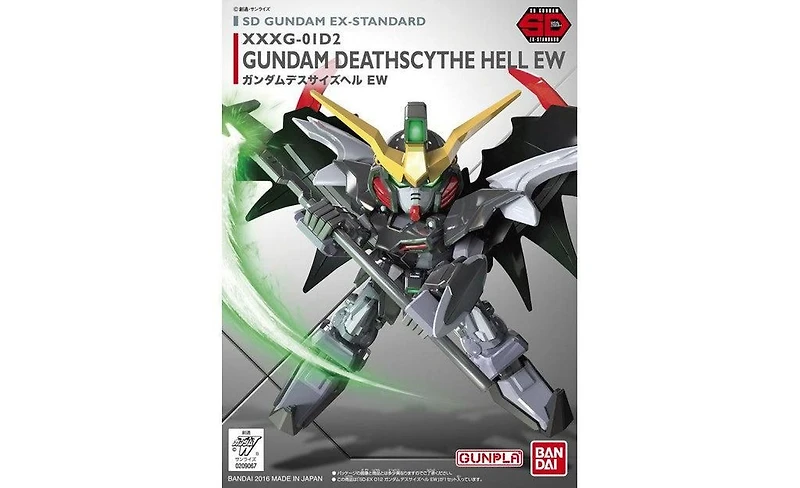 SD Gundam Deathscythe Hell Ew