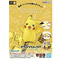 Model Kit Quick!! Pikachu