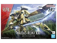 HG Mailes Reiki Kai
