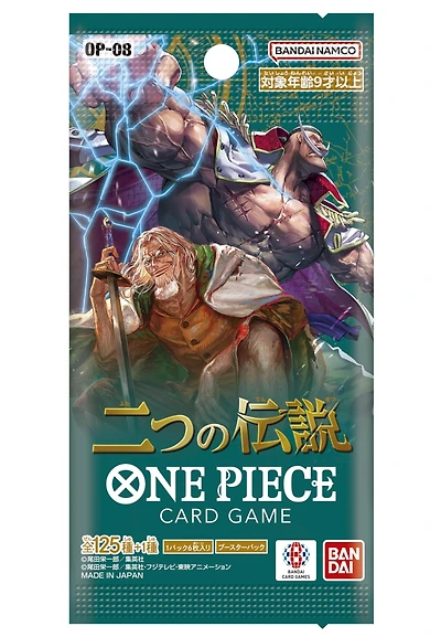 Booster Pack Jap One Piece Op
