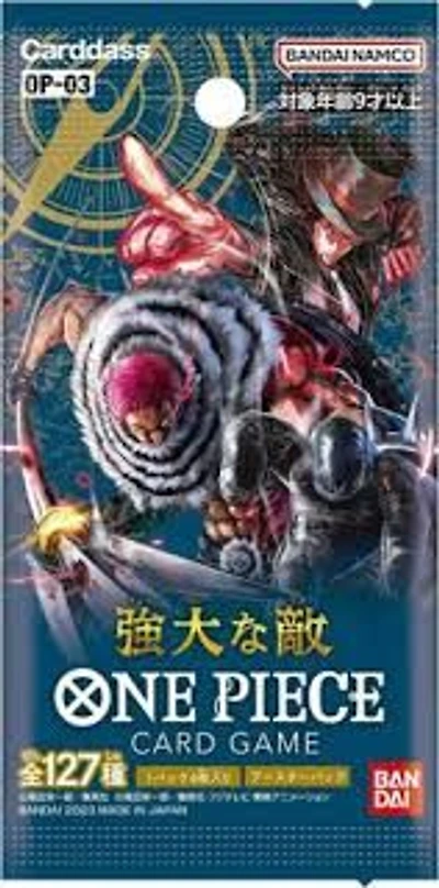 Booster Pack Jap One Piece Op