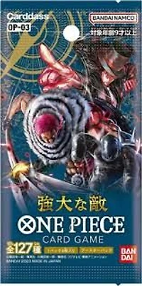Booster Pack Jap One Piece Op
