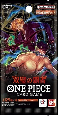 Booster Pack Jap One Piece Op