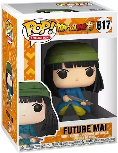 Dragon Ball : Ct84 Future Mai 817