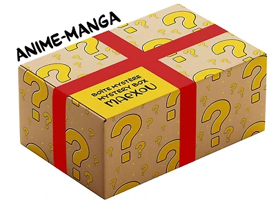 Boîte Mystère Maexou - Anime/Manga