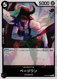 *A135 Page one OP08-092