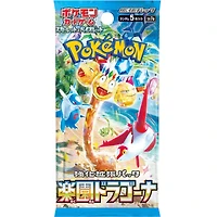 Booster Pack JAP Paradise Dragona
