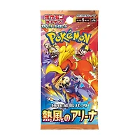 Booster Pack Pokemon JAP Heat Wave Arena
