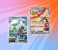 Booster Pack Pokemon JAP Heat Wave Arena