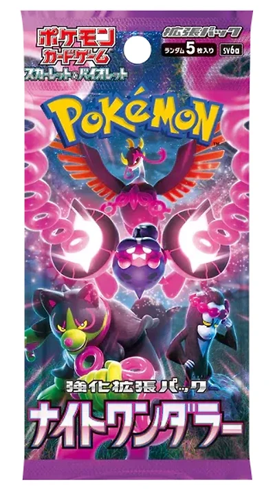 Booster Pack Pokemon Jap Night Wanderer