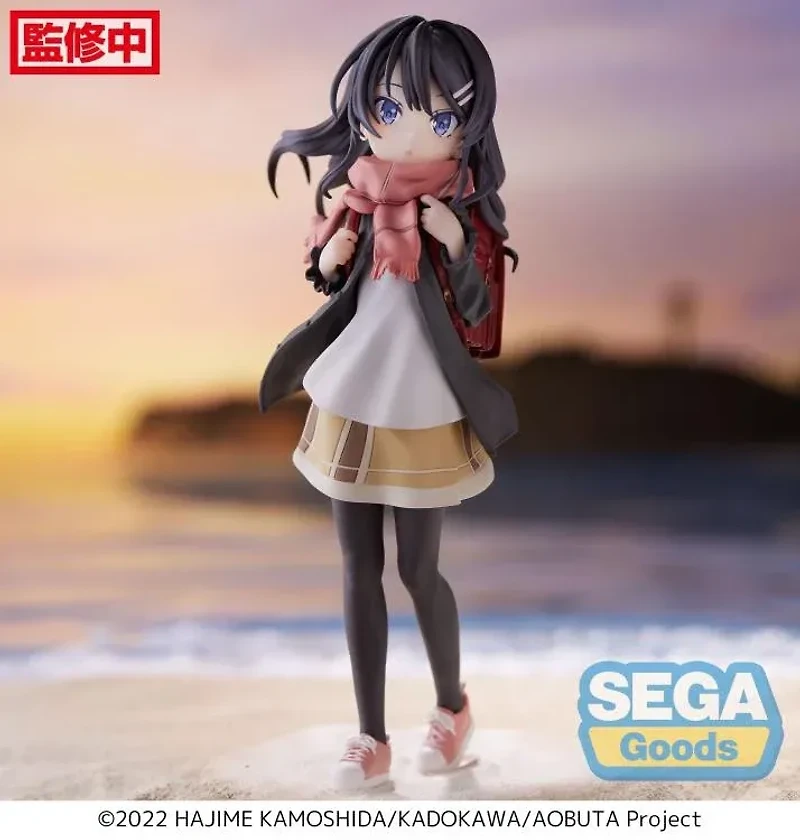 SEGA Mai Sakurajima Kid Version
