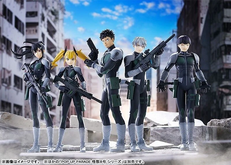 Pop Up Parade Kaiju No. 8 Kikoru Shinomiya