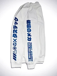 Crewneck Mecha Rebirth