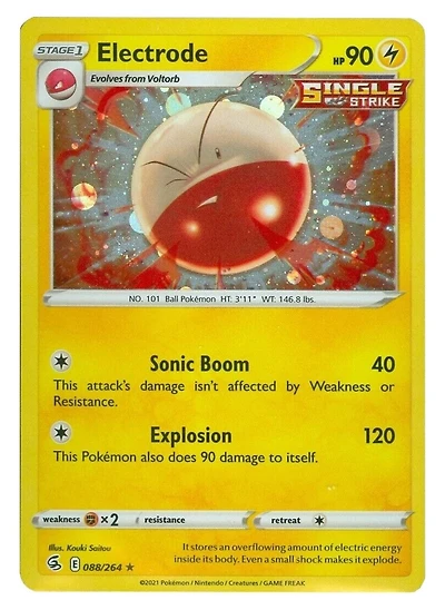 *L113 Electrode 088/264