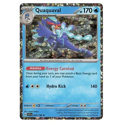 *L128 Quaquaval 054/198