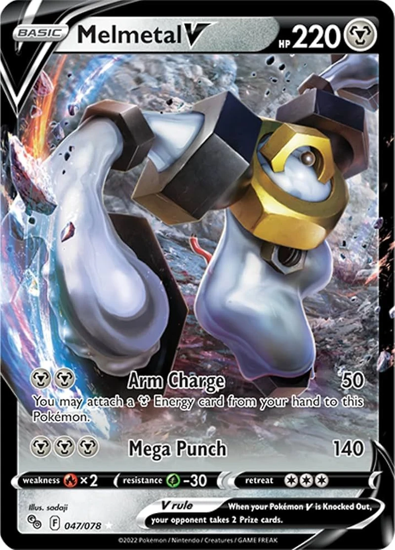 *B199 Melmetal V 047/078