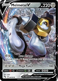 *B199 Melmetal V 047/078