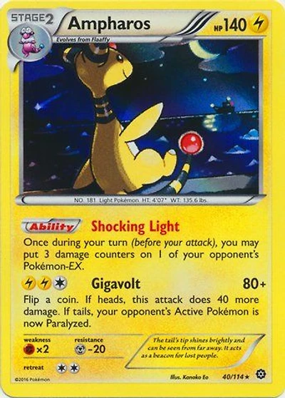 *F227 Ampharos 40/114
