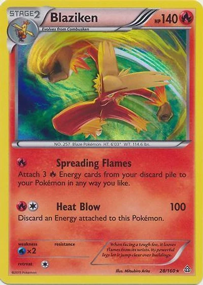 *F231 Blaziken 28/160
