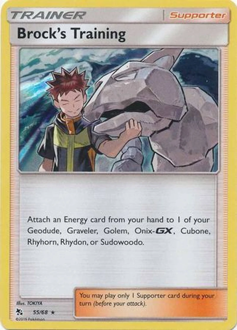 *F241 Brock's Training 55/68
