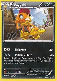 *F204 Fr Baggaid 74/99
